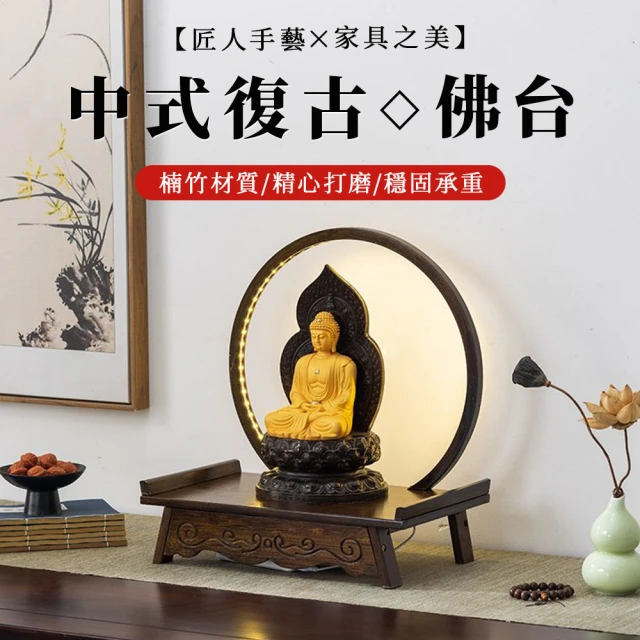 文創集 格瑞4尺岩板玄關桌優惠推薦