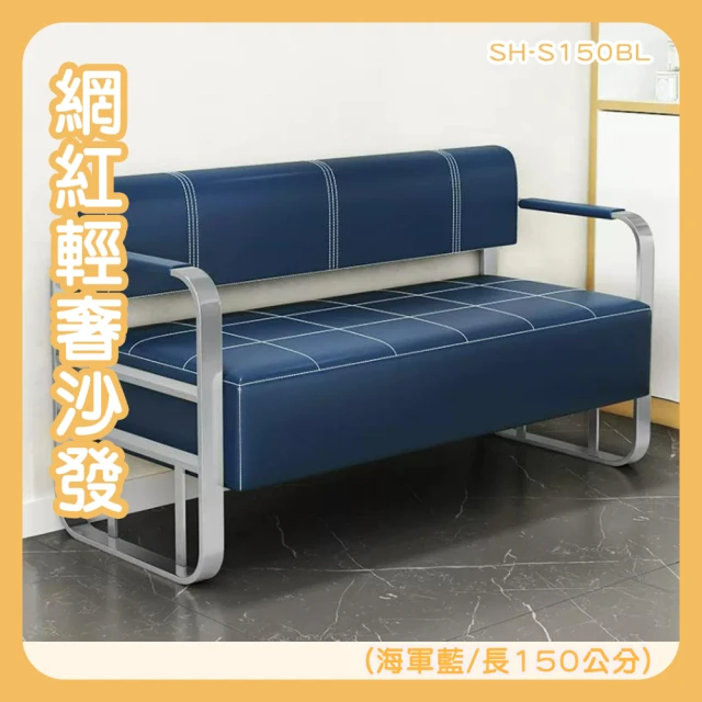 民宿家具 小戶型沙發 臥室沙發 三人沙發 現代簡約家具 矮沙