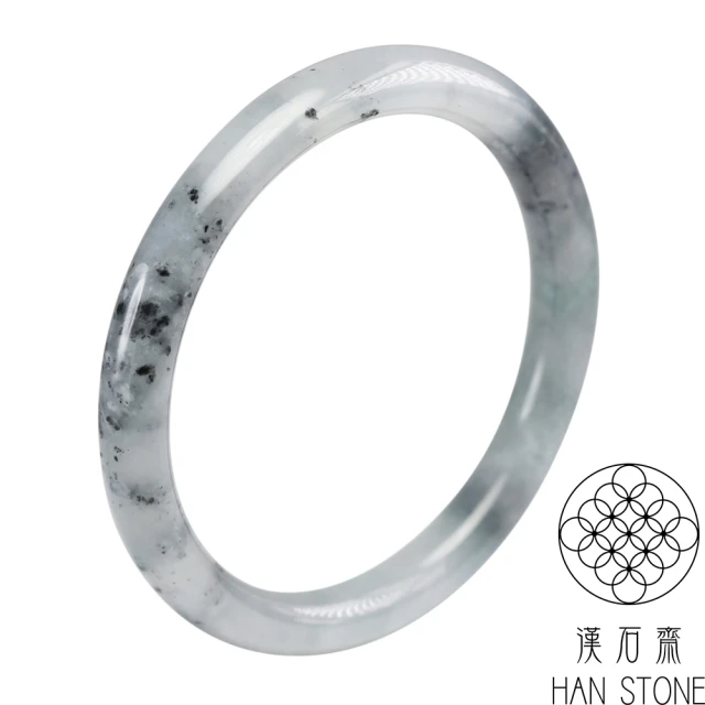 漢石齋 天然翡翠A貨 圓條手鐲玉鐲 飄花種帶黃翡(手圍18.