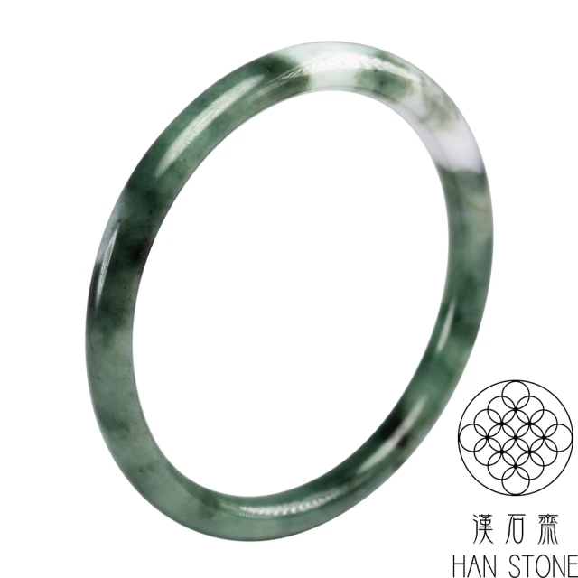 漢石齋 天然翡翠A貨 圓條手鐲玉鐲 飄花種帶黃翡(手圍18.