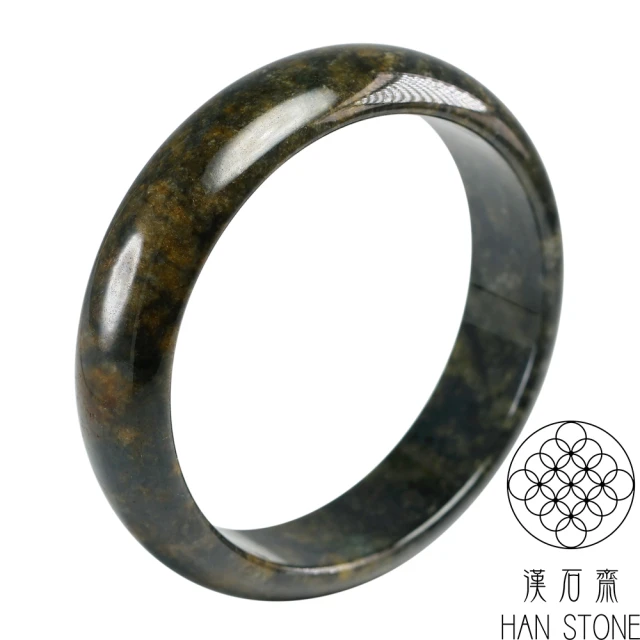 漢石齋 天然翡翠A貨 圓條手鐲玉鐲 飄花種帶黃翡(手圍18.