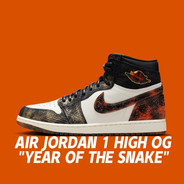 asics 亞瑟士 Gel-nunobiki 男女 運動休閒