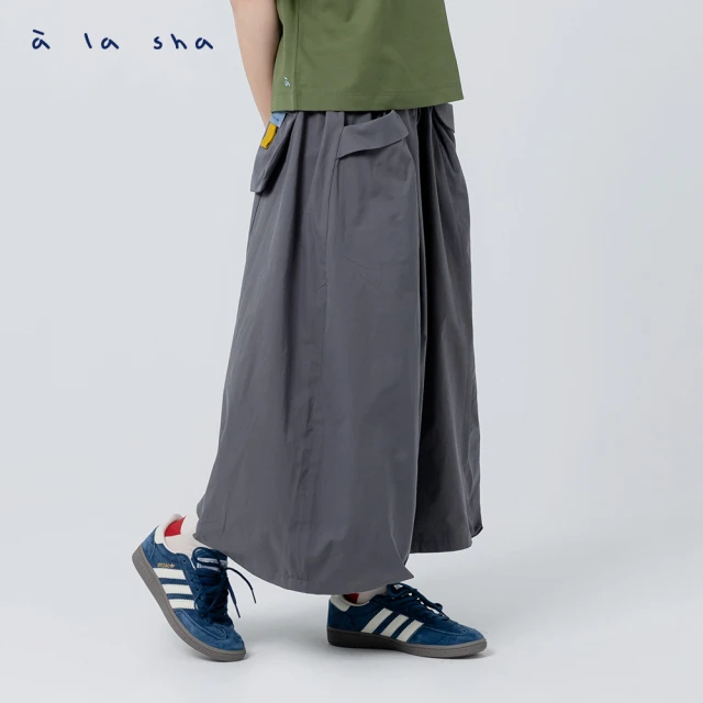 Discovery Expedition 女版休閒長裙(DW