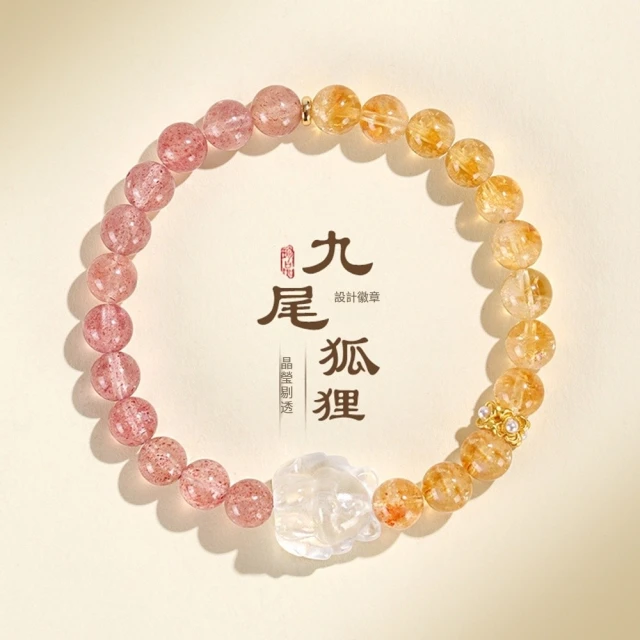 Angely 時尚扭曲雙層戒指好評推薦