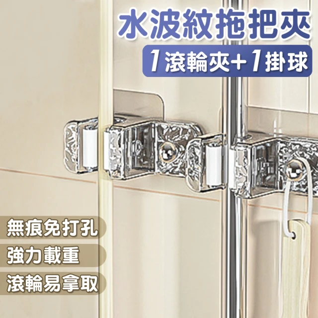 Dagebeno荷生活 免打孔家用監控影機支架 壁掛式攝像頭