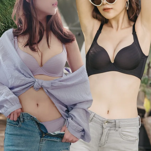 【玉如阿姨】2件組－經典款 無痕收副乳內衣 黑+芋★0621(軟鋼圈內衣 女內衣 女內著 台灣製)