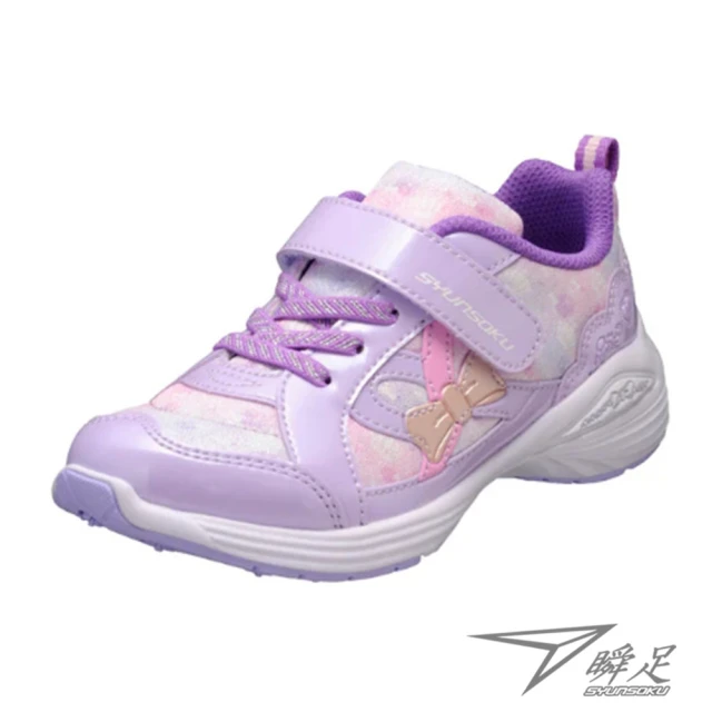 橘魔法 仿皮好搭拉鍊短靴(皮靴 靴子 皮鞋 童鞋 深色皮鞋 