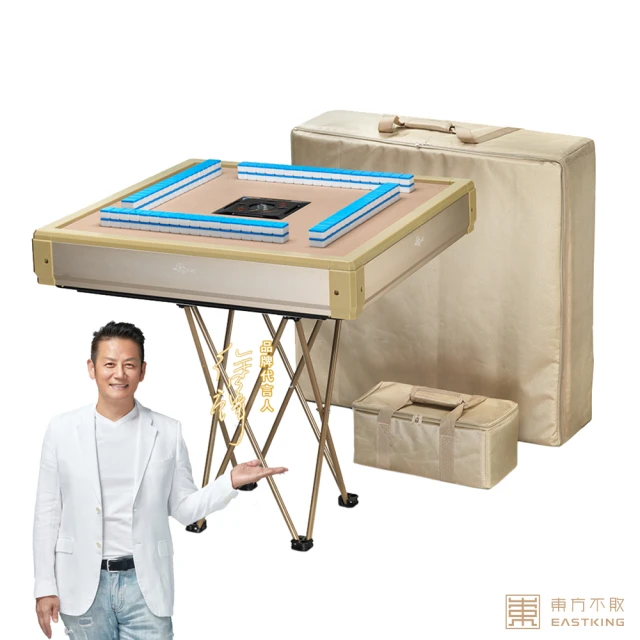 御模道 四聖獸 朱雀機娘(1/12 組裝模型 A.T.K.G