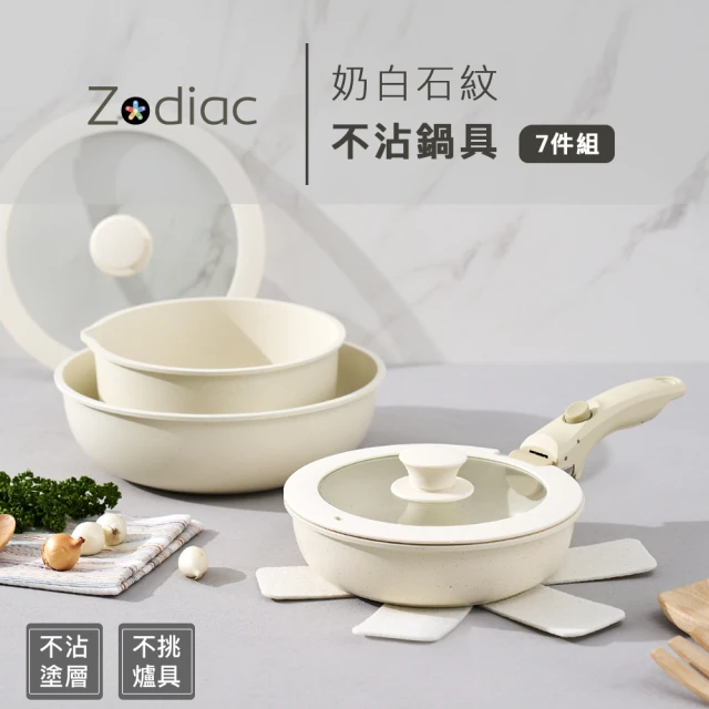 超微米 不銹鋼蒸汽鍋 汽鍋 蒸汽火鍋 蒸煮湯鍋 無孔蒸鍋 家