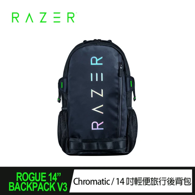 Razer 雷蛇 Rogue 14吋Backpack V3後