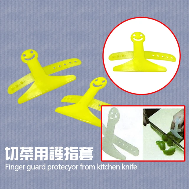 翊嵐閣 日式廚房磁吸刀座 雙面磁吸實木刀架 家用菜刀收納架(