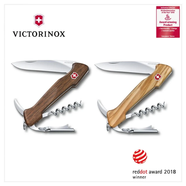 VICTORINOX 瑞士維氏 Wine Master Wood 瑞士刀/木/130mm/6用(0.9701.63/0.9701.64)