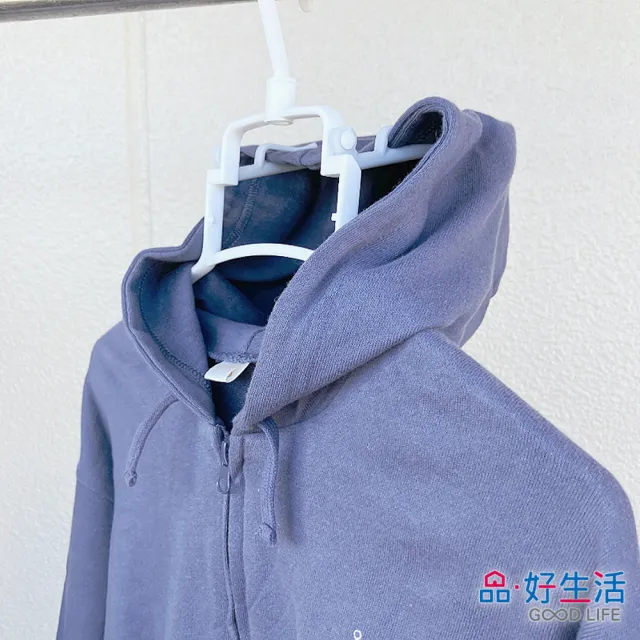 【GOOD LIFE 品好生活】可摺疊連帽上衣用立體速乾衣架(日本直送 均一價)