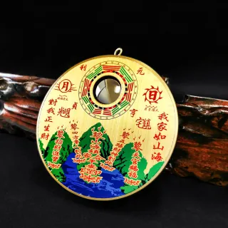【財神小舖】經典銅板凸鏡-山海鎮/圓-5寸(已開光/鎮宅/辟邪/化煞/保平安)