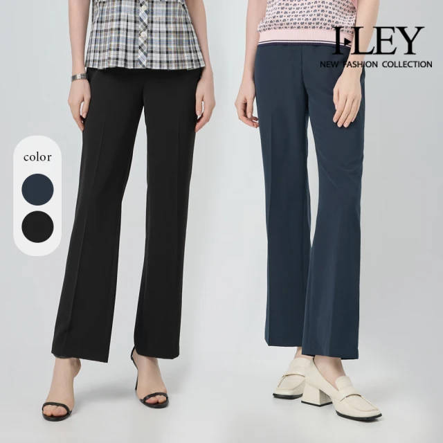 MOSS CLUB 中長版直筒休閒寬褲(黑 卡/魅力商品)品