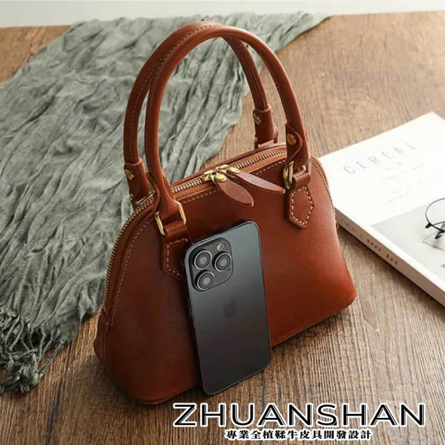 【ZHUANSHAN】真皮 簡約植鞣牛皮小巧貝殼包 手提包 肩背包(真皮包包 咖啡色／黑色／棕色)
