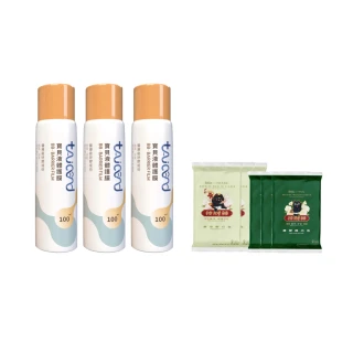 【TAICEND 泰陞】寶貝液體保護膜 - 屁屁噴100ml(三入組)