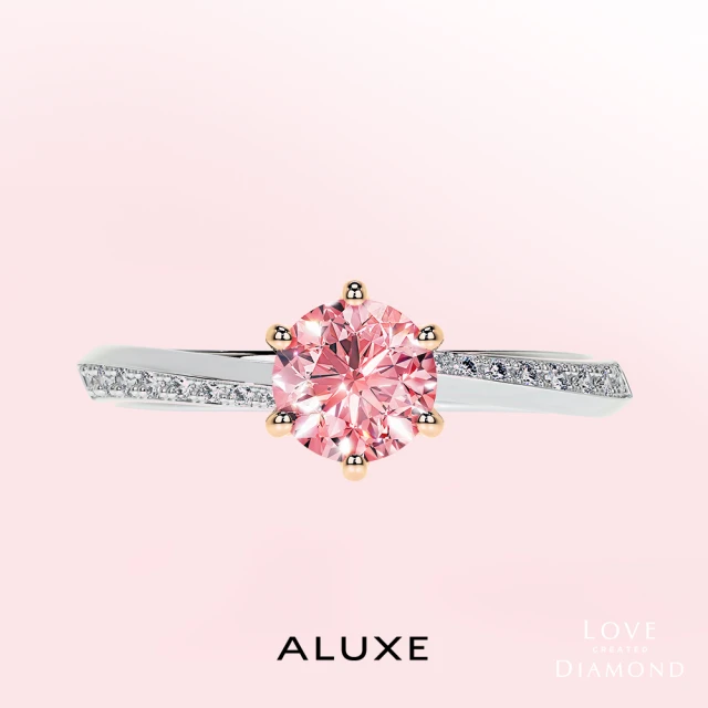 Vividventure 亞帝芬奇 13分 天然鑽石 鑽石 