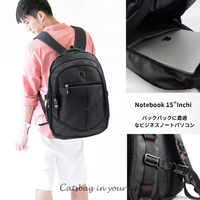 Gregory NANO 16 多功能休閒後背包16L.書包