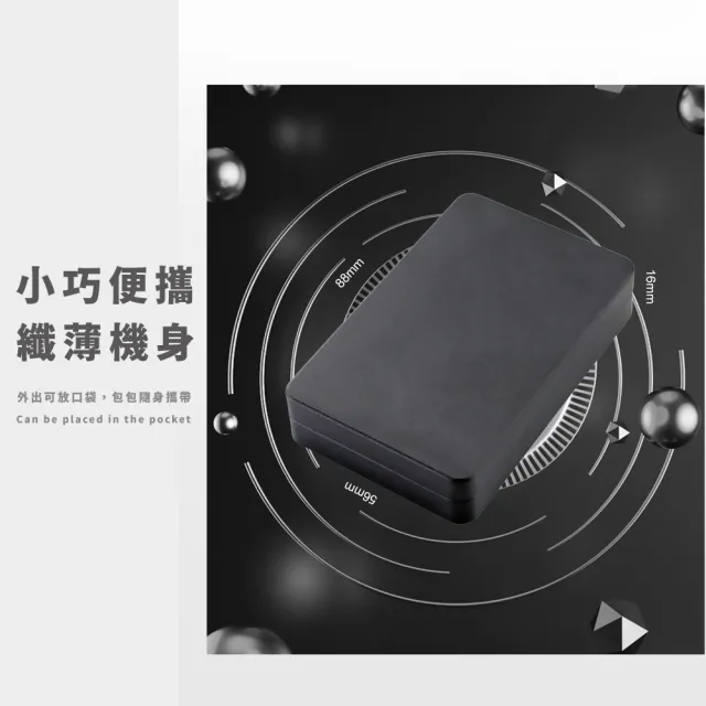 【迷你克秤】高承重精細珠寶秤1kg/0.01g(電子秤 微型 微量秤 磅秤 咖啡秤重 烘焙秤 料理秤 茶葉秤 黃金秤)
