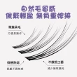【FALAMILA LML】BQI小惡魔漫畫假睫毛#16-1209(假睫毛/下睫毛/分段式眼尾/加長睫毛)