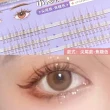 【FALAMILA LML】BQI小惡魔漫畫假睫毛#16-1209(假睫毛/下睫毛/分段式眼尾/加長睫毛)