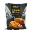 【瓜瓜園】冰烤蕃藷X8包(1kg/包 台農57號地瓜)