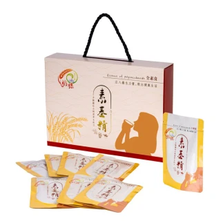 【稻穗】素基精 蕈菇多醣體 珍貴黃金蟲草 8入/盒(100%無添加 純素食品)