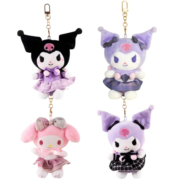 【SANRIO 三麗鷗】雙11 日本女高中生制服格子裙酷洛米美樂蒂玩偶包包吊飾鑰匙圈娃娃(生日禮物送 