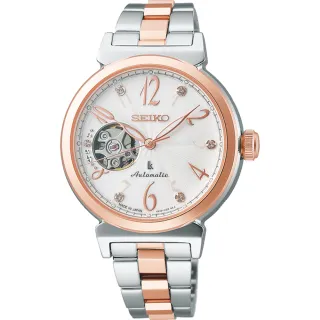 【SEIKO 精工】LUKIA 開芯鏤空機械女錶-34-6mm 送禮 禮物 推薦(SSVM060J/4R38-02N0KS)