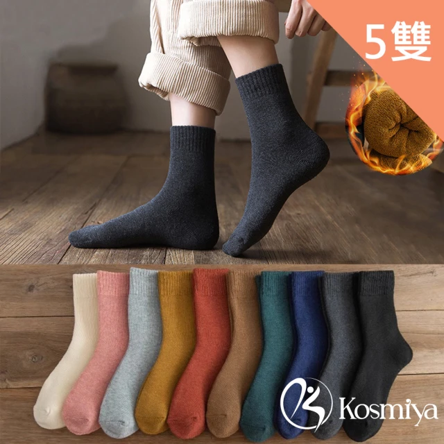 K-SWISS 長袖T恤-專業運動系列 Long Sleev