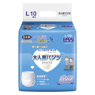 【康乃馨】健護成人照護褲機能型 L號；整箱銷售10片/包；8包/箱