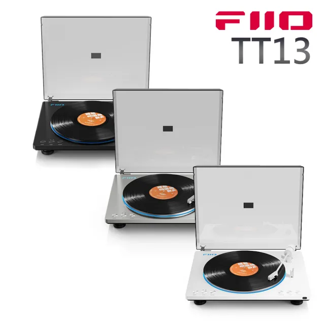 【FiiO】TT13 全自動黑膠唱片機(標準版)