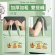 【MUAN】手拎翻蓋文件袋 學生補習袋 加厚手拎收納袋 繪畫袋 美術收納包