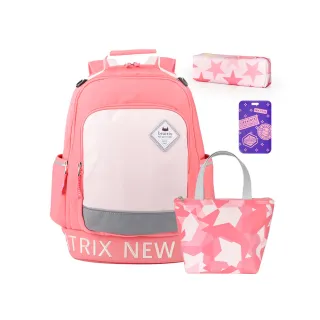 【BEATRIX NEW YORK】AIRFLOW 美式休閒國小透氣護脊書包 3+1件組-蜜桃粉(適用身高120-150cm)