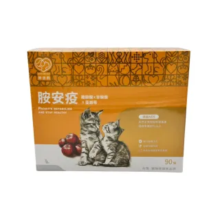 【樂健飛】樂健飛 胺安疫離胺酸+甘胺酸+蔓越莓+NDS 90包/盒