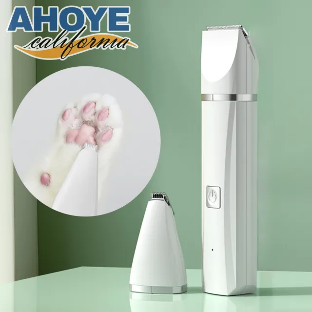 【AHOYE】二合一低噪寵物電剪組(寵物理毛 電推剪 剃毛器 寵物美容 剪毛器)