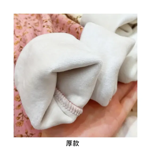 【橘魔法】滿印荷葉袖空氣棉半高領長袖上衣(分厚薄款 內搭衣 內搭衫 打底衫 長袖 女童 兒童 童裝)