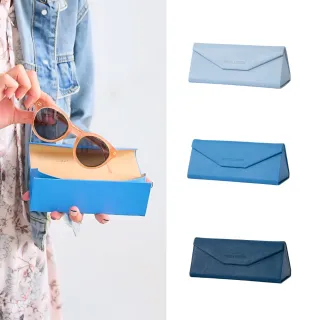 【Premium Authentic】PA．折疊收納皮革眼鏡盒-藍色系列任選-附彩盒(PA 真皮 眼鏡盒 送禮)