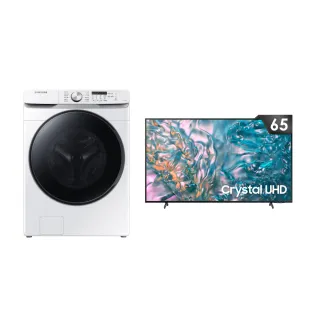 【Samsung 三星】65型4K連網液晶顯示器+16KG 蒸洗脫烘變頻滾筒(65DUE800/WD16T)