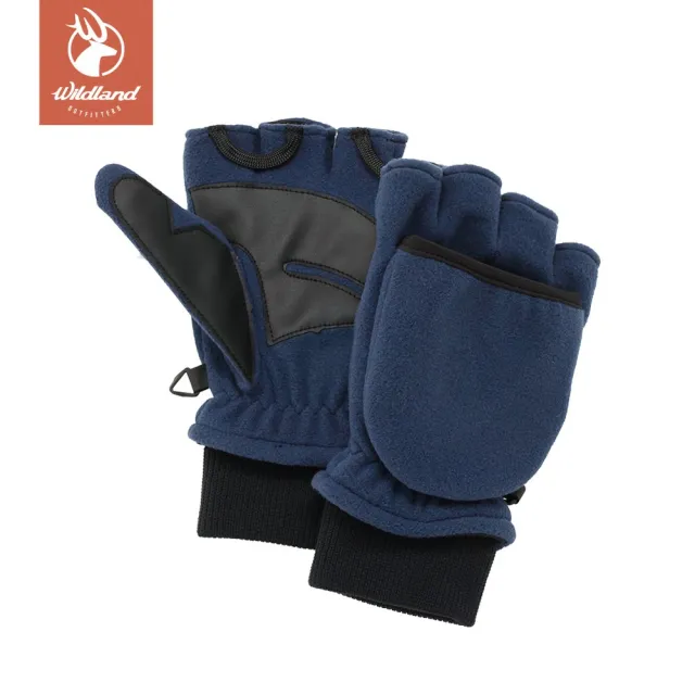 【Wildland 荒野】防風保暖翻蓋手套1雙 中性 W2012 共11色(防風手套 保暖手套 防寒手套 半指手套)