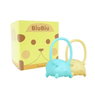 【Play&Joy】BiuBiu天竺鼠震動按摩跳蛋鎖精環 黃/藍(IPX7防水 親膚矽膠 十段震動)