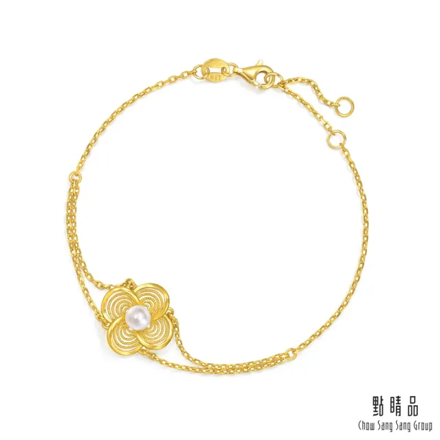 【點睛品】珍珠四葉草 黃金手鍊