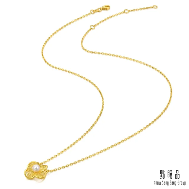 【點睛品】珍珠四葉草 黃金項鍊