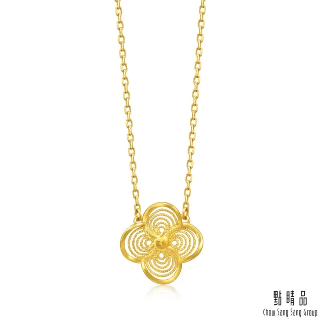 【點睛品】珍珠四葉草 黃金項鍊