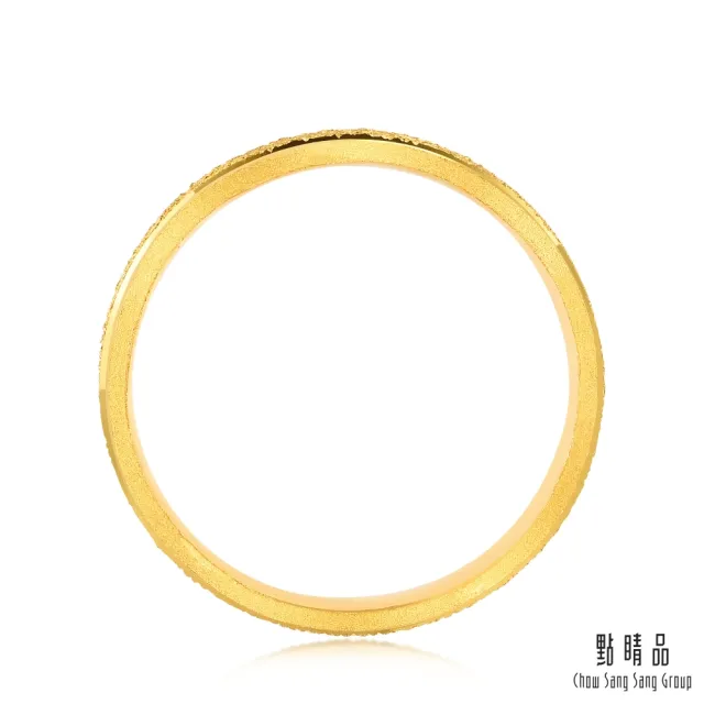 【點睛品】唯美波浪噴砂 黃金戒指_計價黃金(港圍19)