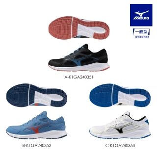 【MIZUNO 美津濃】MIZUNO SPARK 9 男款慢跑鞋 K1GA2403XX（任選一雙）(慢跑鞋)