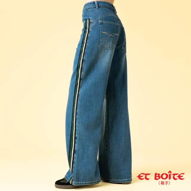 【BLUE WAY】女裝 冰泡芙無彈高腰弧線織帶 丹寧 寬褲 - ET BOiTE 箱子