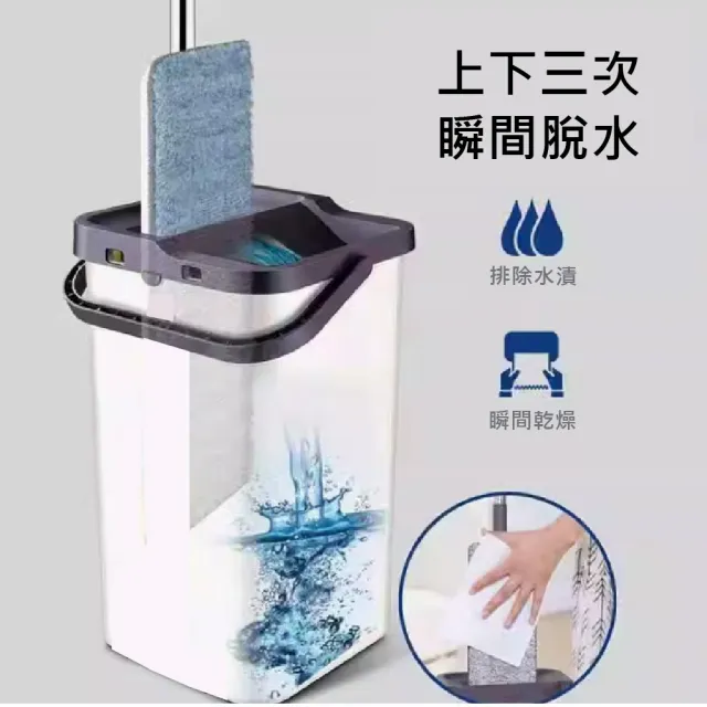 福利品 免手洗刮刮樂平板拖把水桶組(福利品/紫色/1桿/1桶/2布)