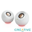【Creative】Pebble SE USB RGB 桌上型喇叭(白)